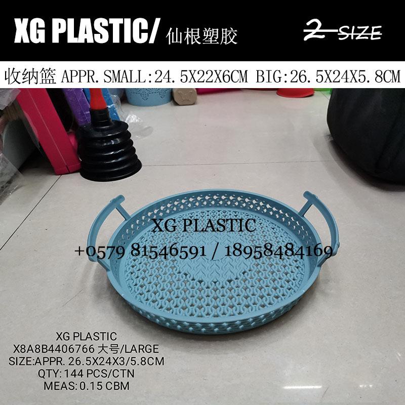 basket round basket plastic basket cup tray fruit storage basket desk receives basket 2 size new arrival baskets hot