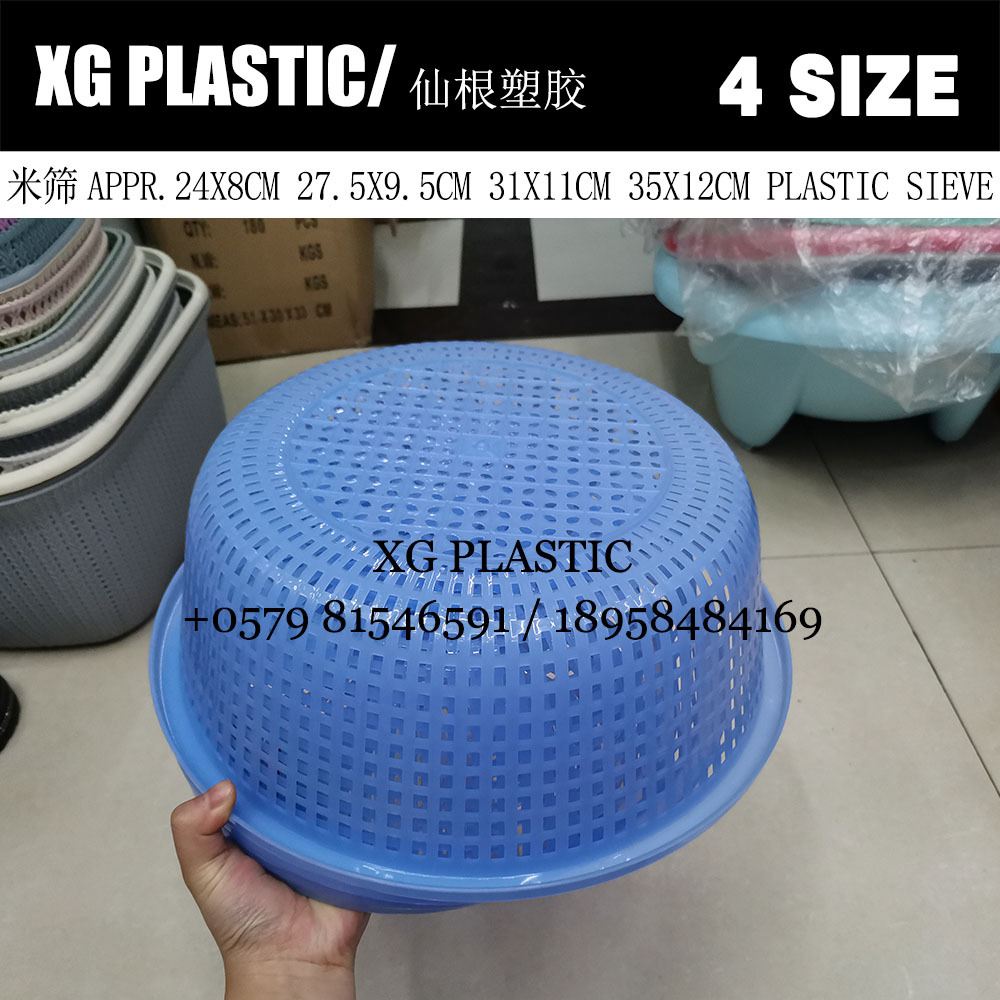 plastic basket round shape storage basket household kitchen vegetable fruit washing basket drain basket fashion baskets