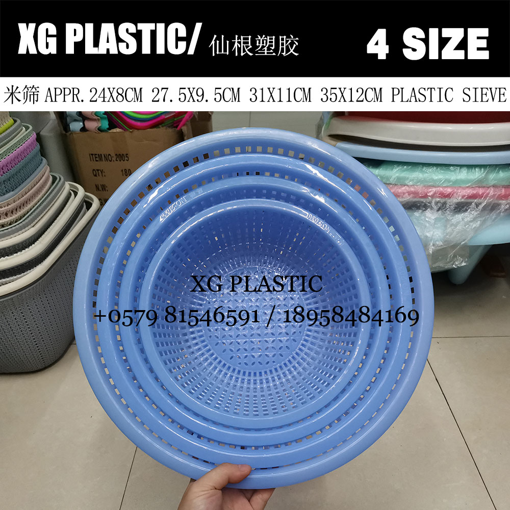 plastic basket round shape storage basket household kitchen vegetable fruit washing basket drain basket fashion baskets