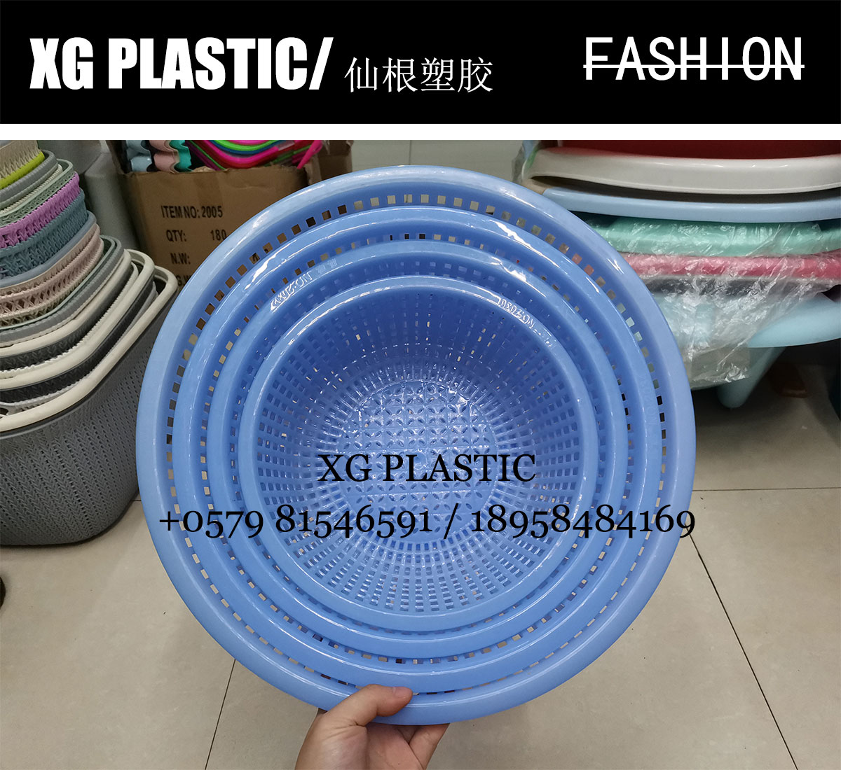 plastic basket round shape storage basket household kitchen vegetable fruit washing basket drain basket fashion baskets