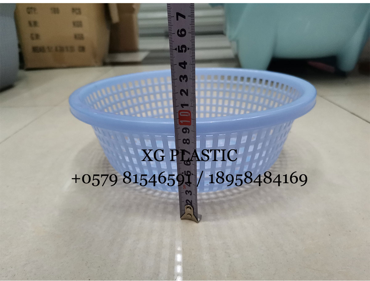 plastic basket round shape storage basket household kitchen vegetable fruit washing basket drain basket fashion baskets
