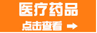 Wholesale Bobo Pet Shower Gel Dog Shampoo Cat Bath Body Lotion Puppy Antibacterial 400ml Cleaning Supplies