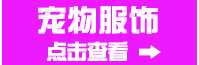 Wholesale Bobo Pet Shower Gel Dog Shampoo Cat Bath Body Lotion Puppy Antibacterial 400ml Cleaning Supplies