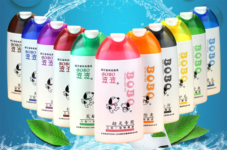 Wholesale Bobo Pet Shower Gel Dog Shampoo Cat Bath Body Lotion Puppy Antibacterial 400ml Cleaning Supplies