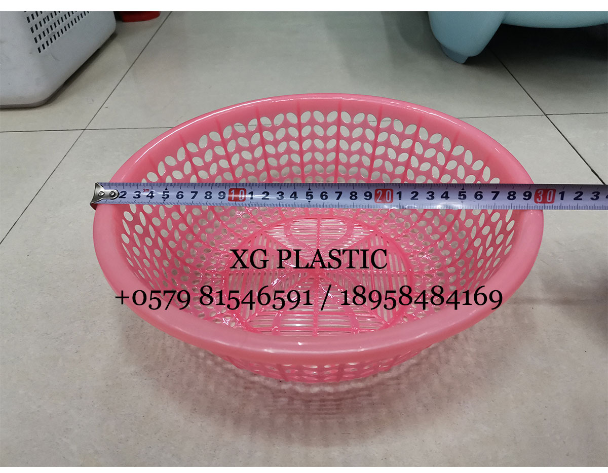 plastic basket round shape storage basket household kitchen vegetable fruit washing basket drain basket fashion baskets