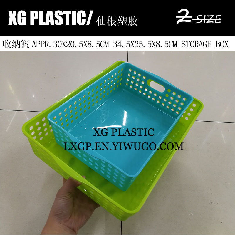 fashion storage basket rectangle receive baskets dot hollow design office desk organizer box classic style basket new