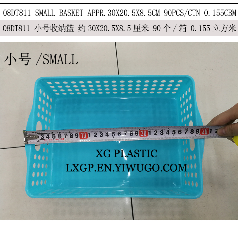 fashion storage basket rectangle receive baskets dot hollow design office desk organizer box classic style basket new