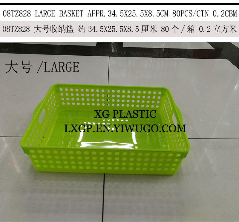 fashion storage basket rectangle receive baskets dot hollow design office desk organizer box classic style basket new