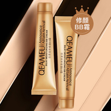 Xiaofei Amino Acid Mousse Shampoo Shower Gel Hair Conditioner Hair Mask Mild Clean Refreshing Soft Foreign Trade