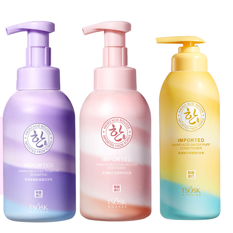 Xiaofei Amino Acid Mousse Shampoo Shower Gel Hair Conditioner Hair Mask Mild Clean Refreshing Soft Foreign Trade