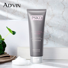 Xiaofei Amino Acid Mousse Shampoo Shower Gel Hair Conditioner Hair Mask Mild Clean Refreshing Soft Foreign Trade