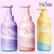 Xiaofei Amino Acid Mousse Shampoo Shower Gel Hair Conditioner Hair Mask Mild Clean Refreshing Soft Foreign Trade