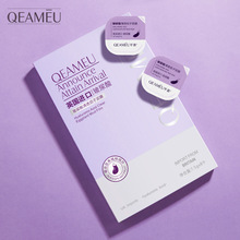 Xiaofei Amino Acid Mousse Shampoo Shower Gel Hair Conditioner Hair Mask Mild Clean Refreshing Soft Foreign Trade