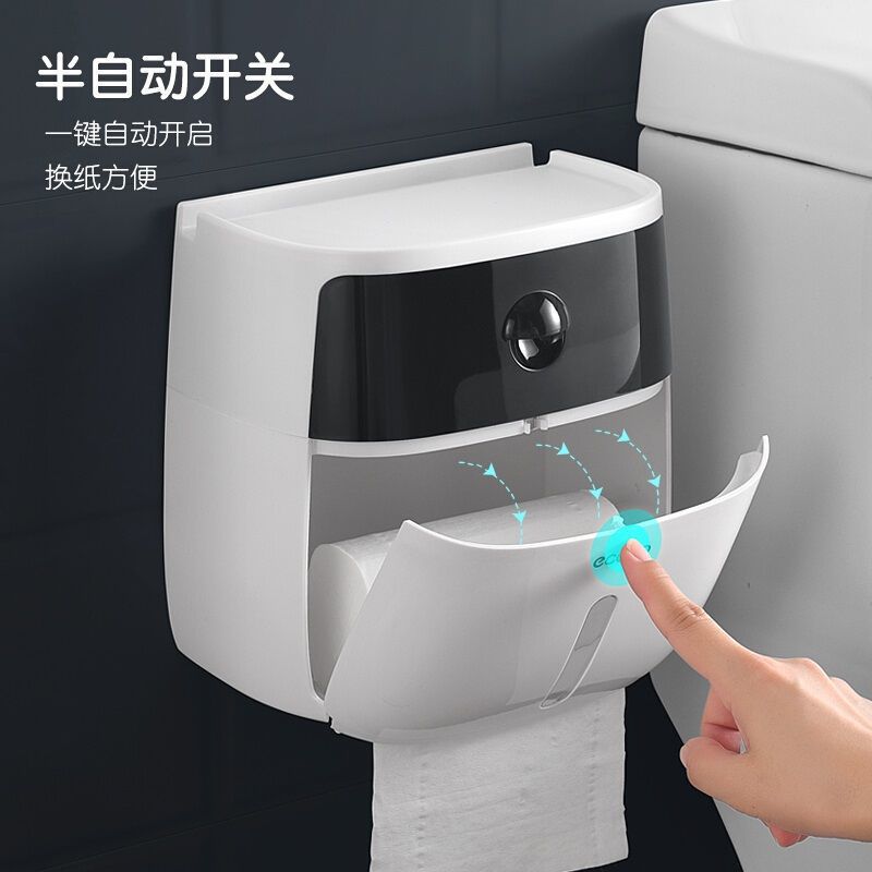 Toilet Tissue Box Multi-Functional Tissue Box Household Waterproof Punch-Free-Drawer Scroll Paper Tube Rack Storage Rack