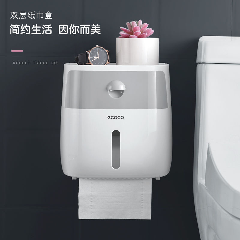 Toilet Tissue Box Multi-Functional Tissue Box Household Waterproof Punch-Free-Drawer Scroll Paper Tube Rack Storage Rack