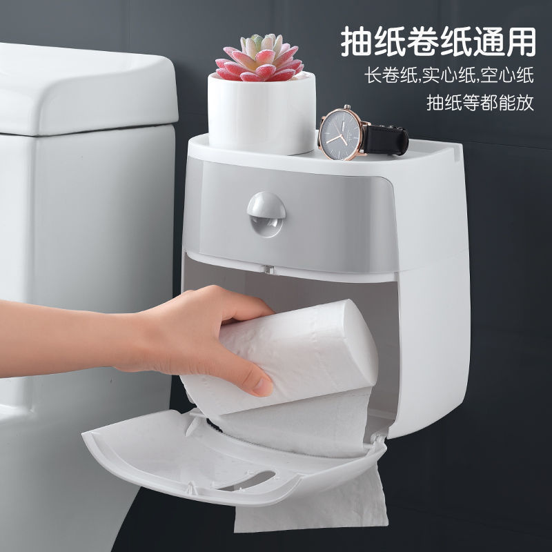 Toilet Tissue Box Multi-Functional Tissue Box Household Waterproof Punch-Free-Drawer Scroll Paper Tube Rack Storage Rack