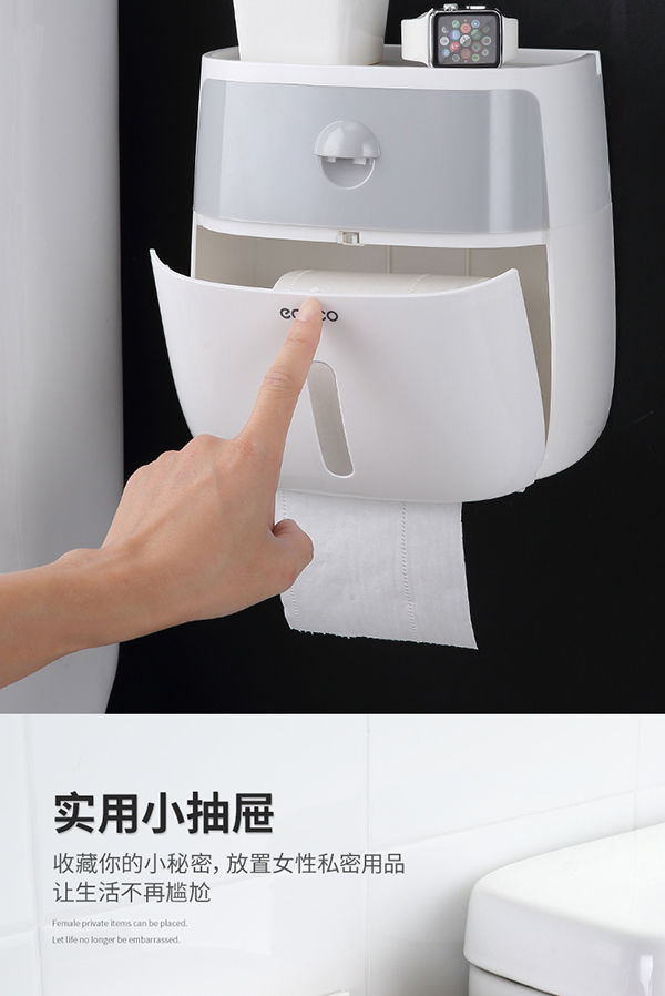 Toilet Tissue Box Multi-Functional Tissue Box Household Waterproof Punch-Free-Drawer Scroll Paper Tube Rack Storage Rack