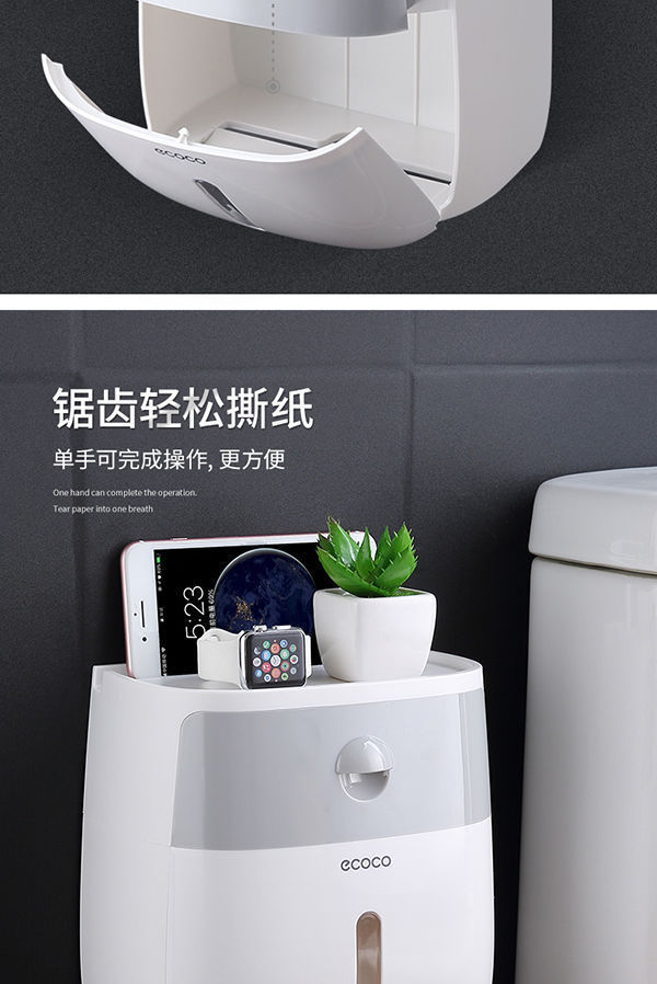 Toilet Tissue Box Multi-Functional Tissue Box Household Waterproof Punch-Free-Drawer Scroll Paper Tube Rack Storage Rack