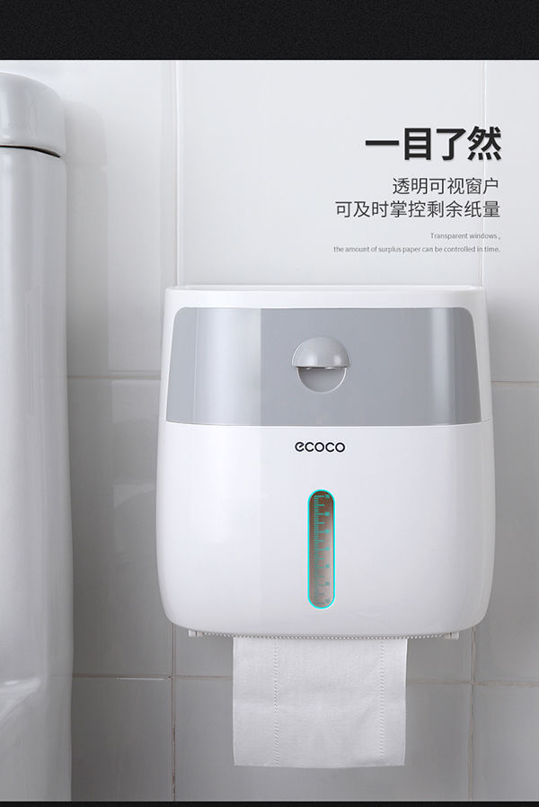 Toilet Tissue Box Multi-Functional Tissue Box Household Waterproof Punch-Free-Drawer Scroll Paper Tube Rack Storage Rack