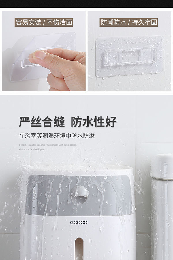 Toilet Tissue Box Multi-Functional Tissue Box Household Waterproof Punch-Free-Drawer Scroll Paper Tube Rack Storage Rack