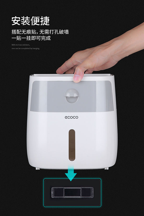 Toilet Tissue Box Multi-Functional Tissue Box Household Waterproof Punch-Free-Drawer Scroll Paper Tube Rack Storage Rack