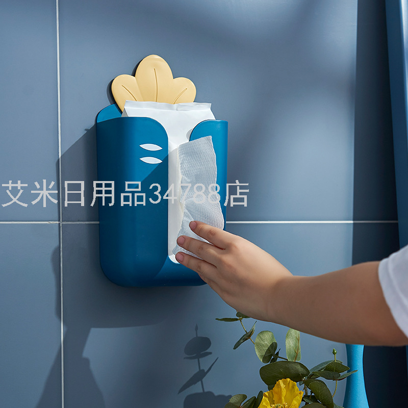9006 Household Wall-Mounted Tissue Box Seamless Punch-Free Cute Radish Paper Extraction Box Storage Box