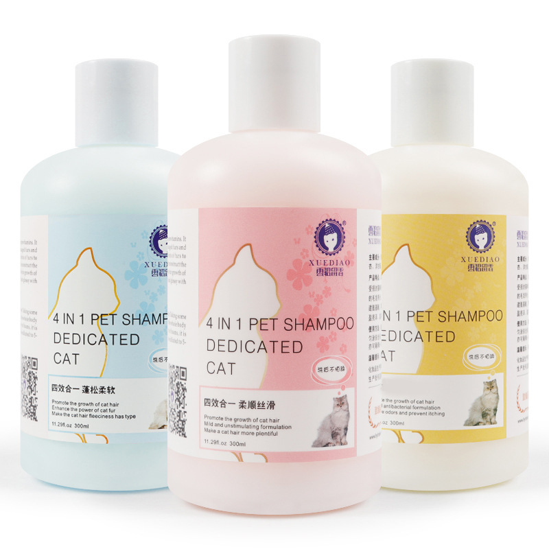 Wholesale Agent American Ferret Pet Shower Gel 300ml Cat Multi-Love Series Cat Shower Gel Pet Shampoo