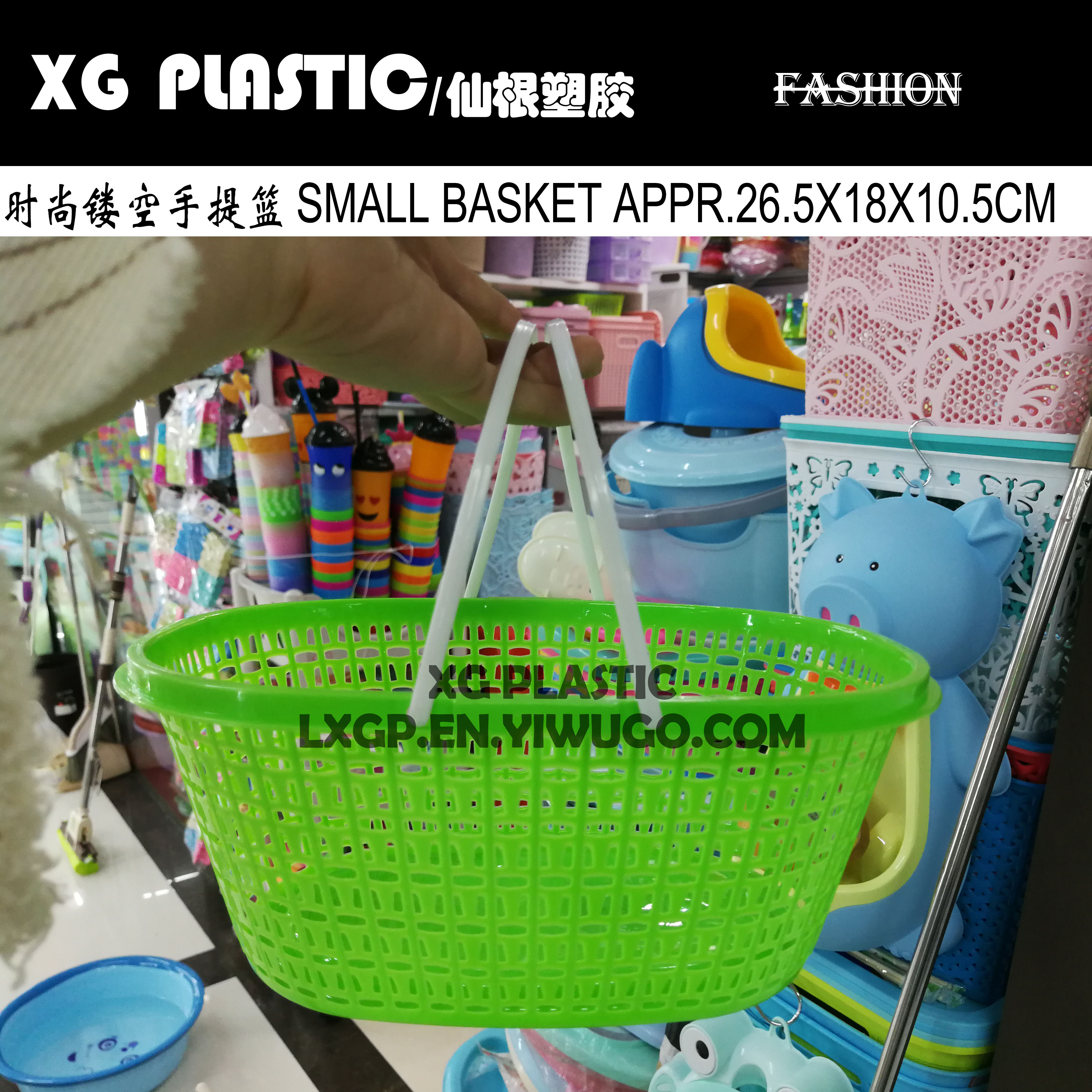 basket unique designer cat hollow pattern storage basket durable quality basket with handle cheap baskets new hot