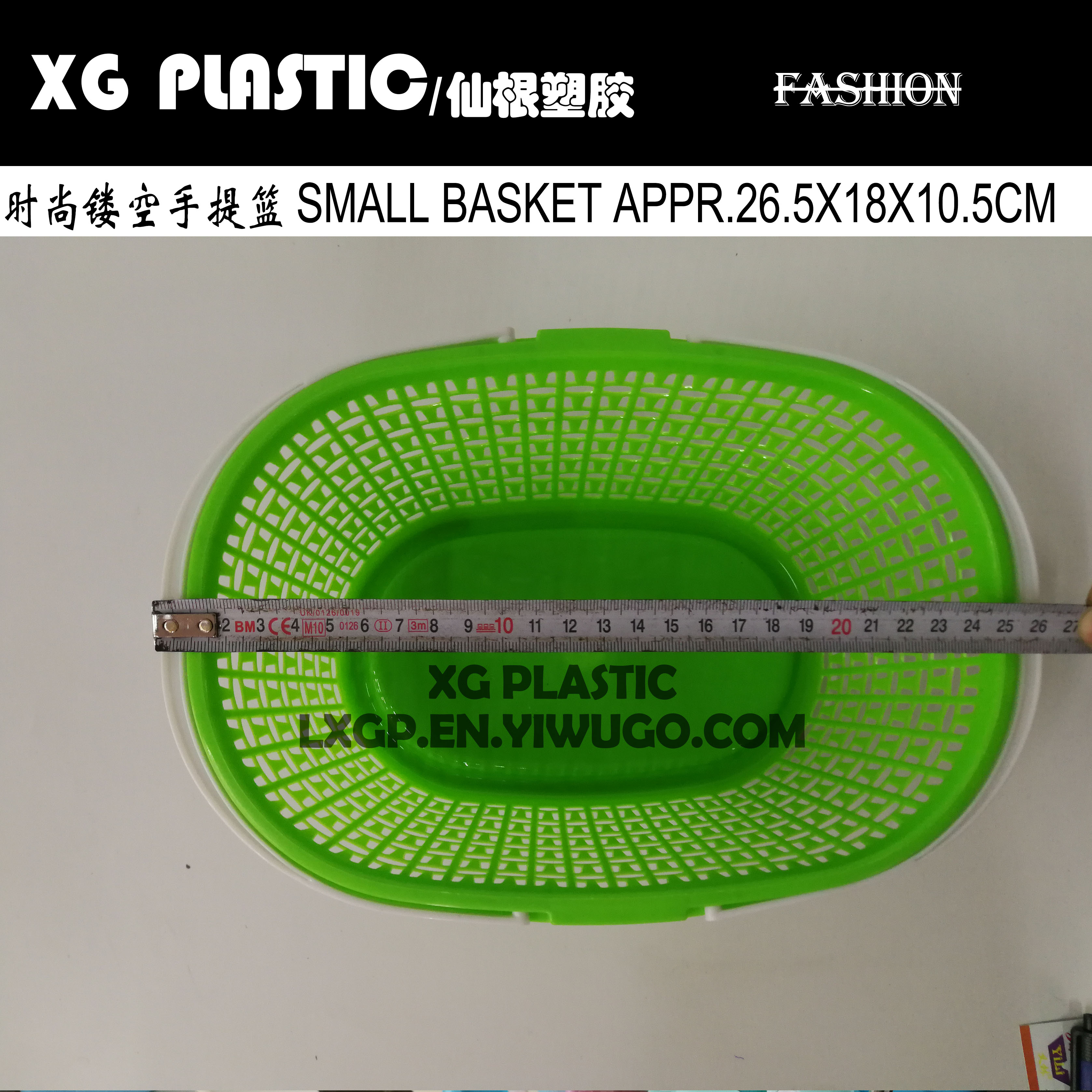basket unique designer cat hollow pattern storage basket durable quality basket with handle cheap baskets new hot