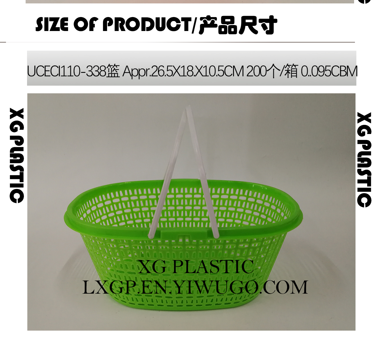 basket unique designer cat hollow pattern storage basket durable quality basket with handle cheap baskets new hot
