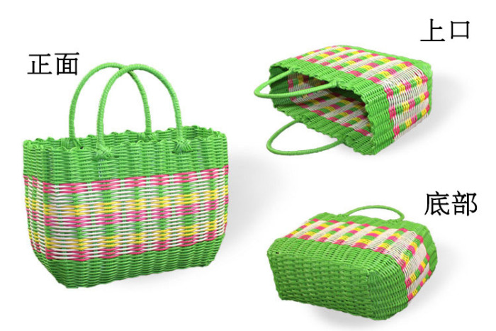 Plastic woven storage basket the shopping basket shopping basket grocery basket sewing pet basket shower baskets