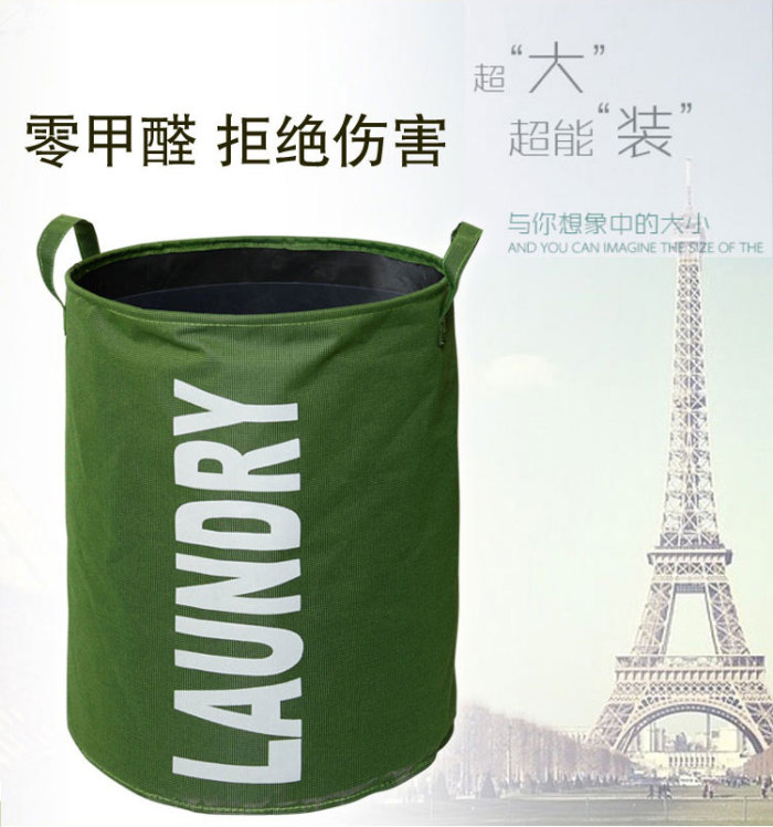 The dirty clothes basket folding laundry basket oversized dirty clothes barrel toy storage basket laundry baskets The dirty clothes basket folding laundry basket oversized dirty clothes barrel toy storage basket laundry baskets