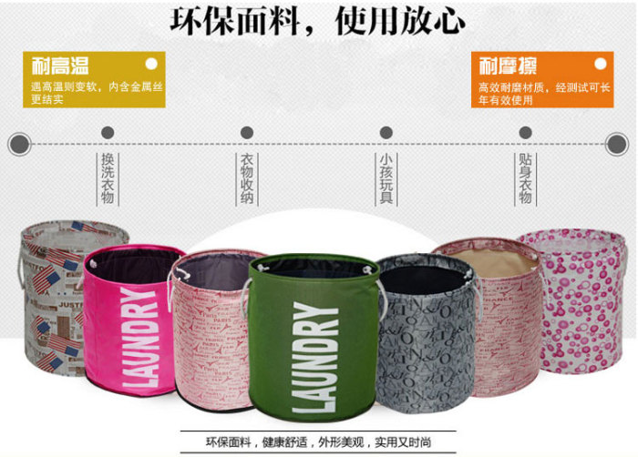 The dirty clothes basket folding laundry basket oversized dirty clothes barrel toy storage basket laundry baskets The dirty clothes basket folding laundry basket oversized dirty clothes barrel toy storage basket laundry baskets