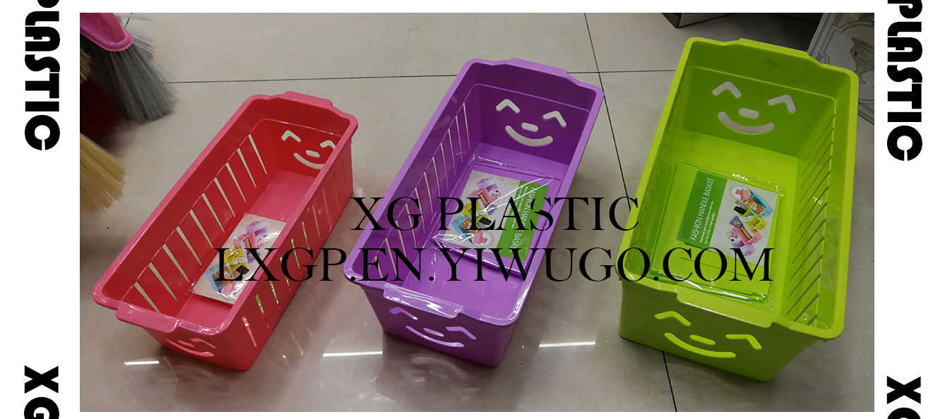 Smile storage basket desktop receives basket stylish cosmetic sundry hollow design lovely baskets