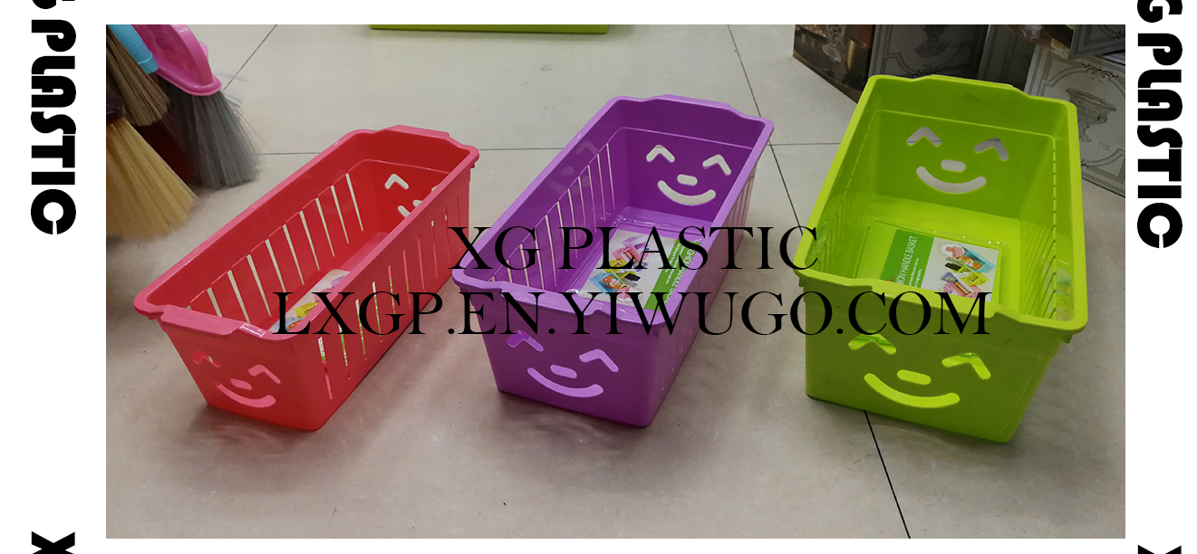 Smile storage basket desktop receives basket stylish cosmetic sundry hollow design lovely baskets