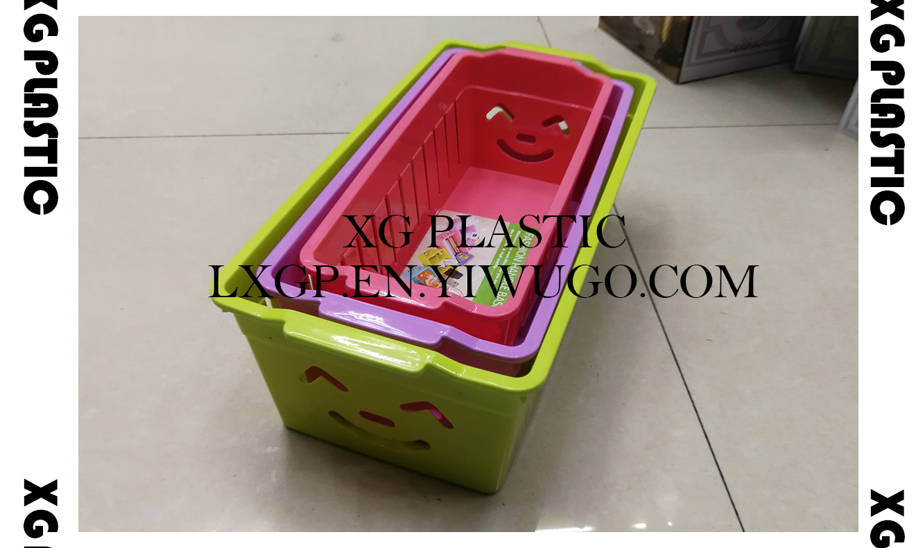 Smile storage basket desktop receives basket stylish cosmetic sundry hollow design lovely baskets