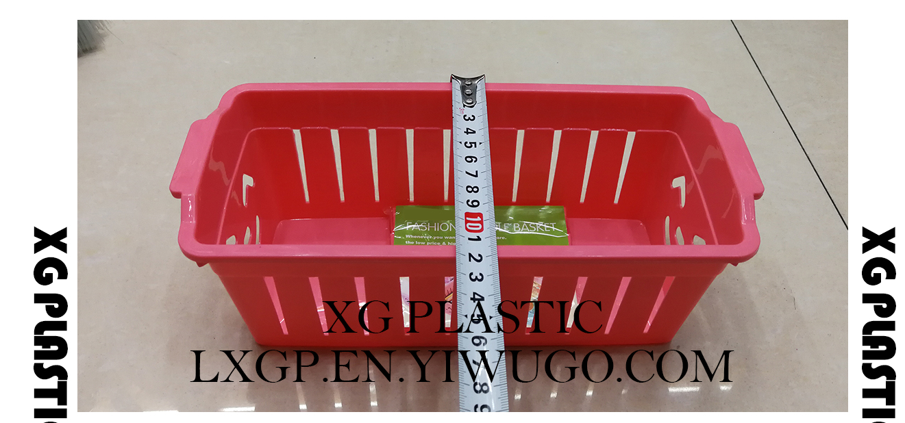 Smile storage basket desktop receives basket stylish cosmetic sundry hollow design lovely baskets