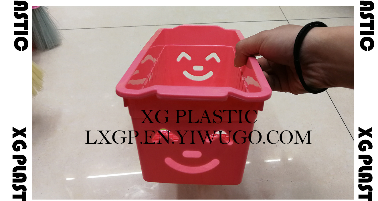 Smile storage basket desktop receives basket stylish cosmetic sundry hollow design lovely baskets