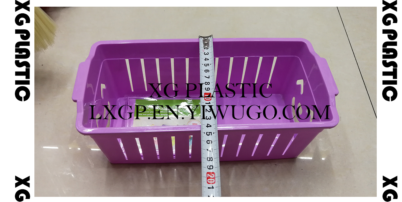 Smile storage basket desktop receives basket stylish cosmetic sundry hollow design lovely baskets
