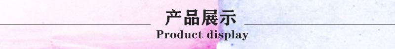 Press Glass Sannitizer Replacement Bottle Creative Subpackaging Empty Bottles Large Capacity Detergent Nordic Shower Gel Lotion Bottle Press Glass Sannitizer Replacement Bottle Creative Subpackaging Empty Bottles Large Capacity Detergent Nordic Shower Gel Lotion Bottle