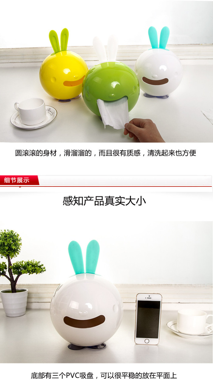 Commodity car suction-cup rabbit tissue box Napkin box with Book box gift Commodity car suction-cup rabbit tissue box Napkin box with Book box gift