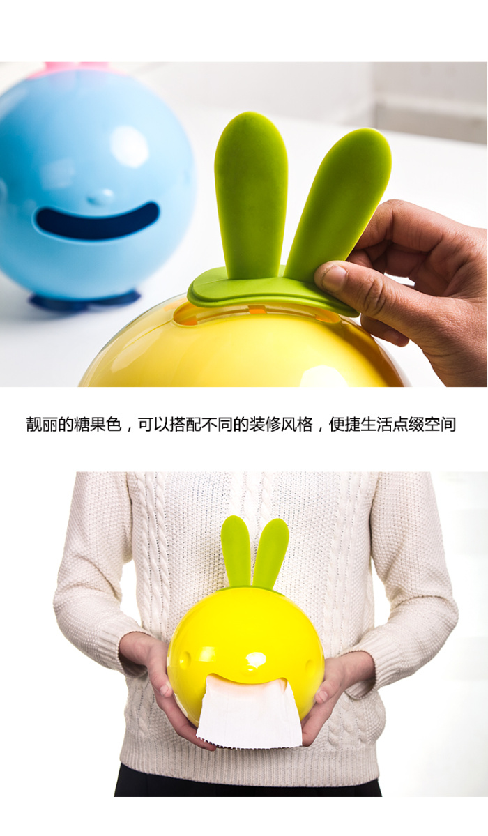 Commodity car suction-cup rabbit tissue box Napkin box with Book box gift Commodity car suction-cup rabbit tissue box Napkin box with Book box gift