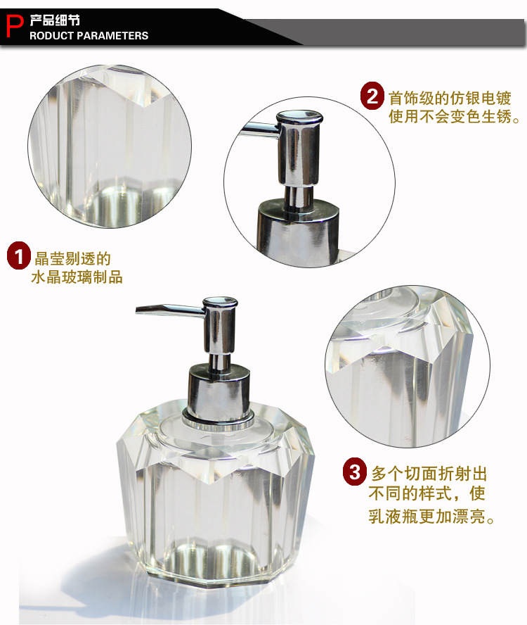 Crystal Sannitizer Replacement Bottle Lotion Bottle Bathroom Household Daily Necessities Lotion Bottle Shower Gel Glass Pump Bottle