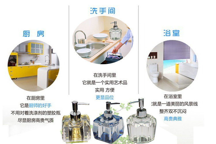 Crystal Sannitizer Replacement Bottle Lotion Bottle Bathroom Household Daily Necessities Lotion Bottle Shower Gel Glass Pump Bottle