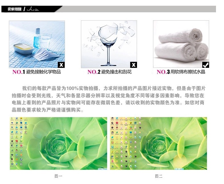 Crystal Sannitizer Replacement Bottle Lotion Bottle Bathroom Household Daily Necessities Lotion Bottle Shower Gel Glass Pump Bottle