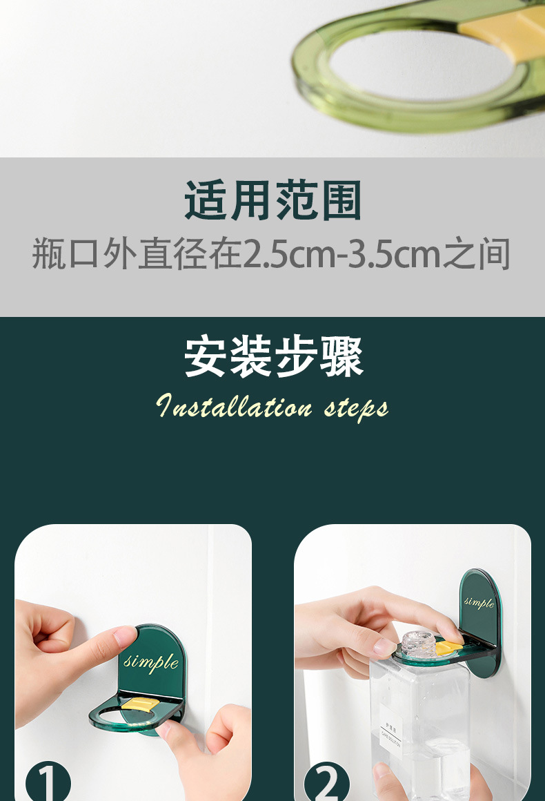 Tiktok Same Bathroom Punch-Free Shower Gel Rack Shampoo Wall Storage Rack Light Luxury Shower Gel Bracket