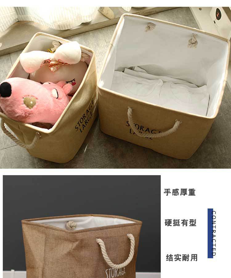 Thickened Linen-like Simple Thickened Linen Dirty Laundry Storage Basket Toy Bucket Sundries Basket Laundry Baskets EVA Material