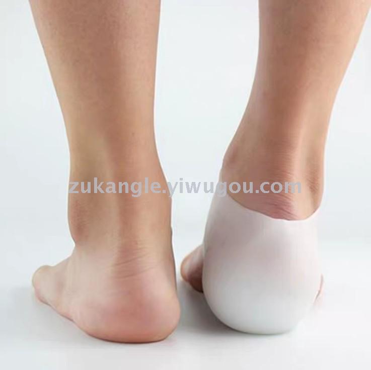 Insoles invisible insoles silicone bionic heel pad for raising socks for men and women
