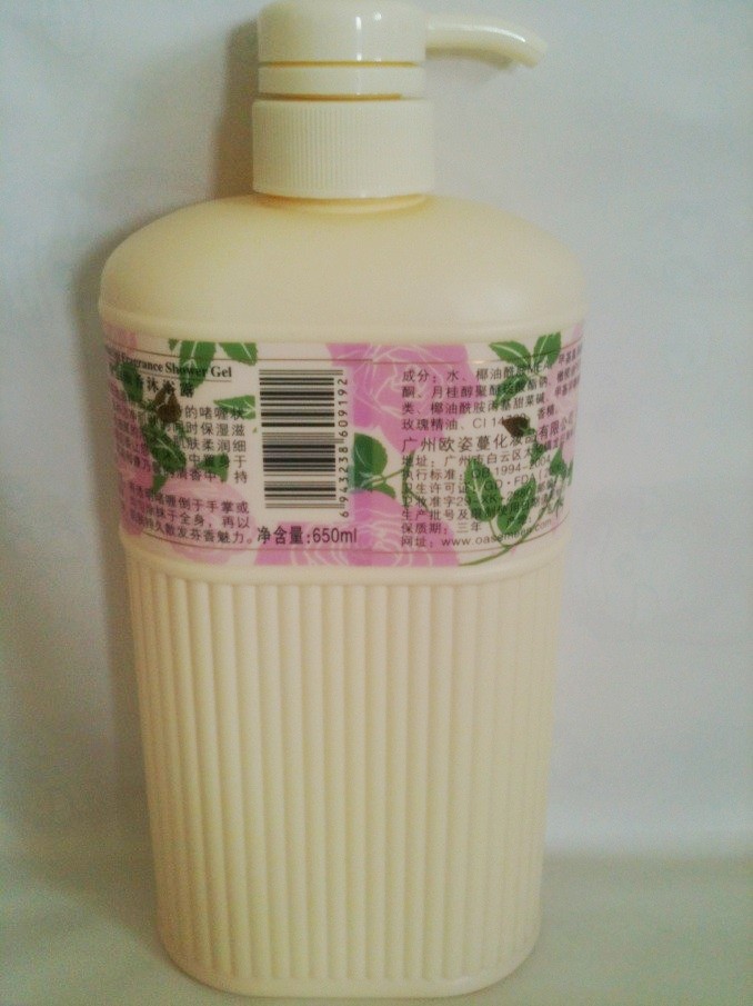 Fabolais essential oil aromatherapy fantasy seduction essential oil fragrance shower gel 650ml shower gel
