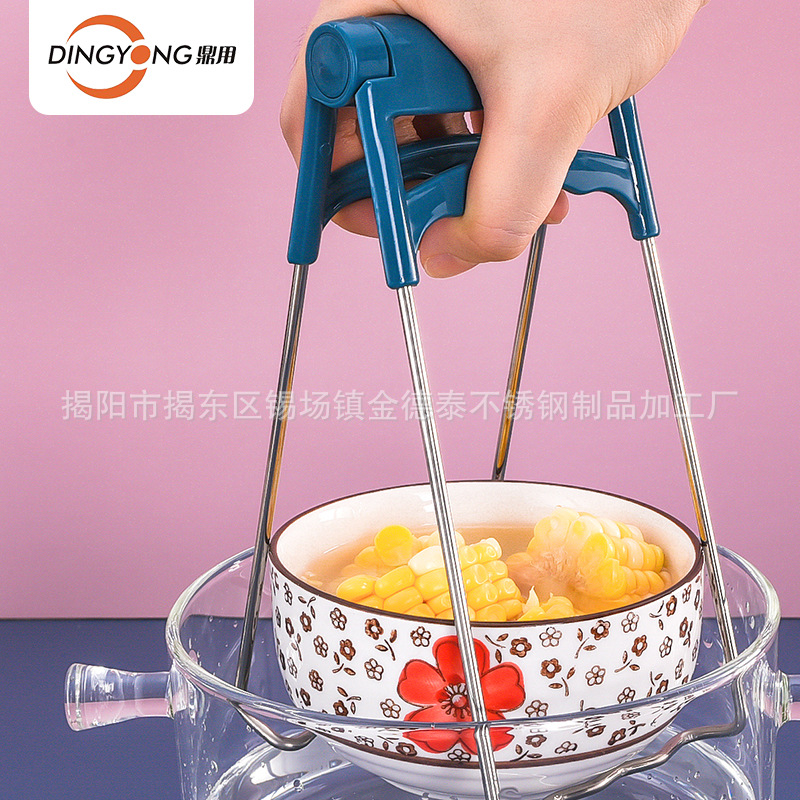 Spot Bowl Clip Bowl Clip Set Multi-Functional Stainless Steel Plate Clip Silicone Bowl Clip Kitchen Gloves Pad Five-Piece Set